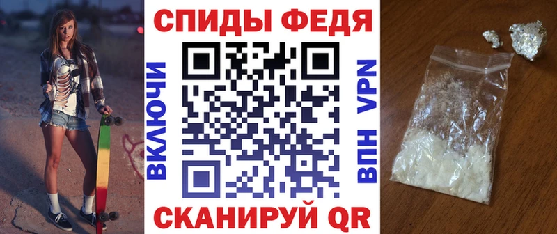 блэк спрут сайт  Нестеровская  АМФ 97% 