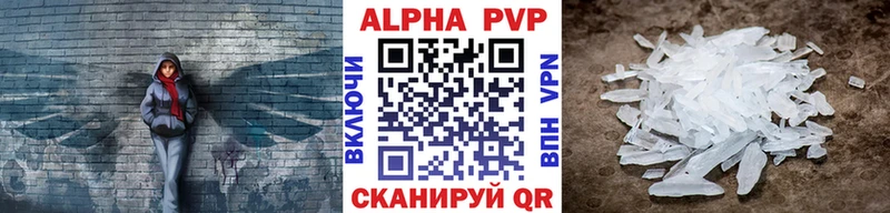 Alfa_PVP СК  Нестеровская 