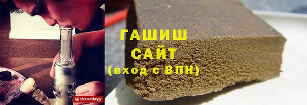 кокс Осташков