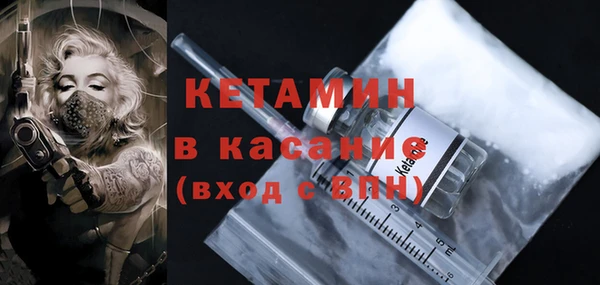 МДПВ Няндома