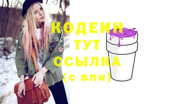 экстази Остров