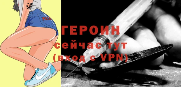 МДПВ Няндома