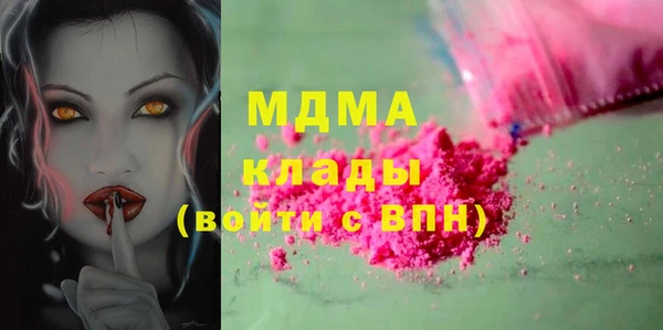не бодяженный Нязепетровск