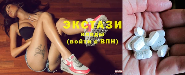 кокс Осташков