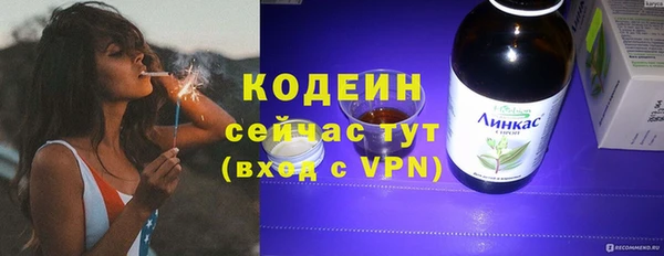 ПСИЛОЦИБИНОВЫЕ ГРИБЫ Нягань