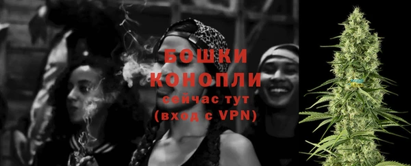 ПСИЛОЦИБИНОВЫЕ ГРИБЫ Нягань