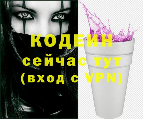 не бодяженный Нязепетровск