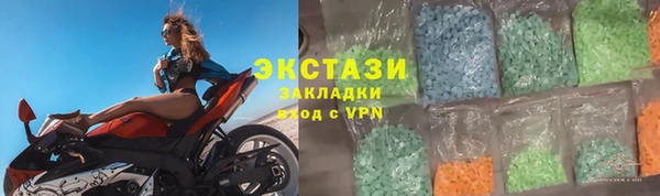 МДПВ Няндома