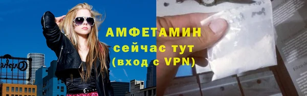 не бодяженный Нязепетровск
