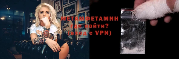 экстази Остров