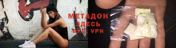 не бодяженный Нязепетровск