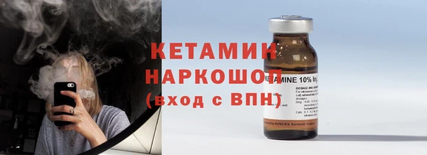 ПСИЛОЦИБИНОВЫЕ ГРИБЫ Нягань