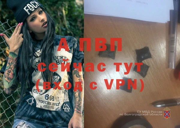 не бодяженный Нязепетровск