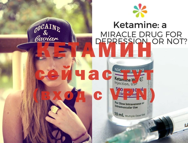 МДПВ Няндома