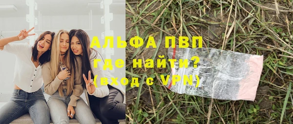 не бодяженный Нязепетровск