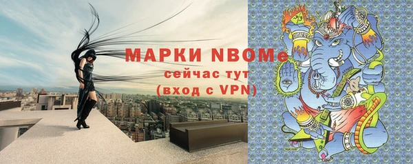не бодяженный Нязепетровск