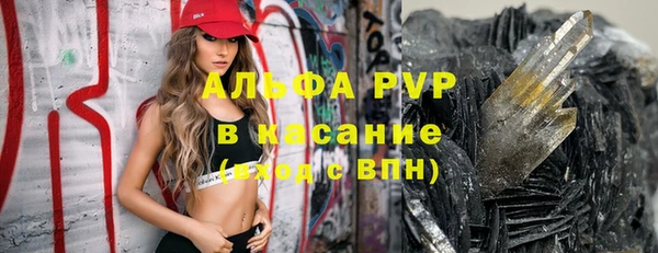 экстази Остров