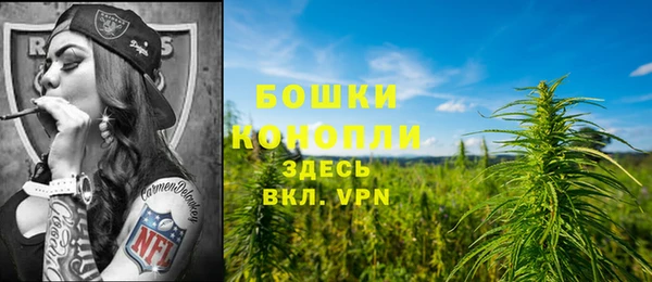 экстази Остров