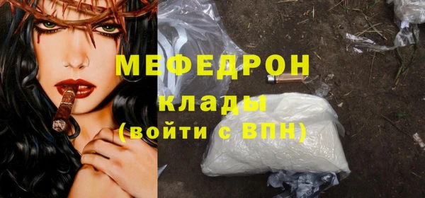 кокс Осташков