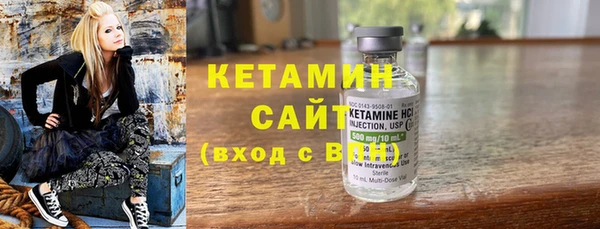 экстази Остров