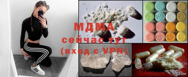 МДПВ Няндома