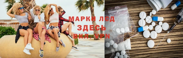 кокс Осташков