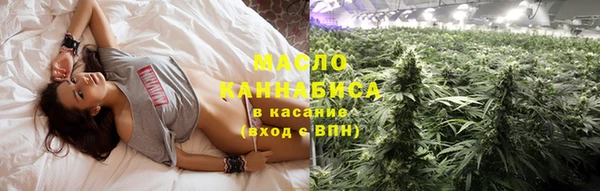 экстази Остров