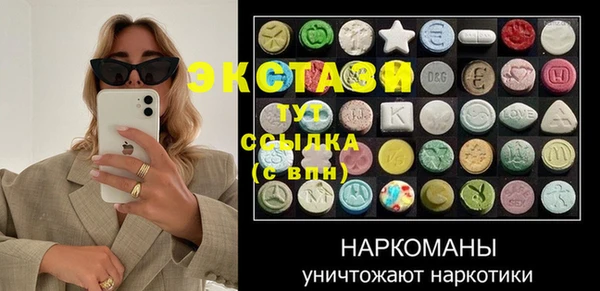кокс Осташков