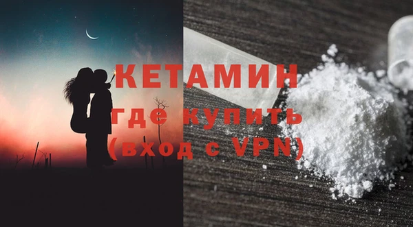 ПСИЛОЦИБИНОВЫЕ ГРИБЫ Нягань
