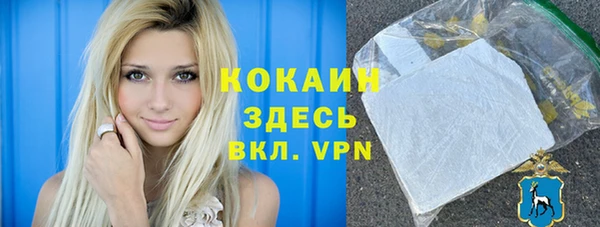 ПСИЛОЦИБИНОВЫЕ ГРИБЫ Нягань