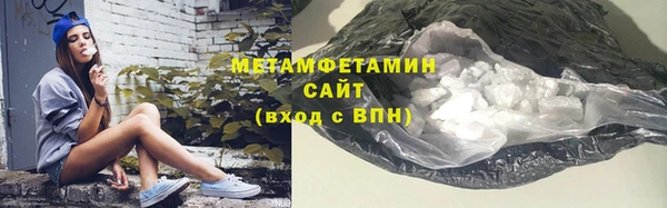 кокс Осташков