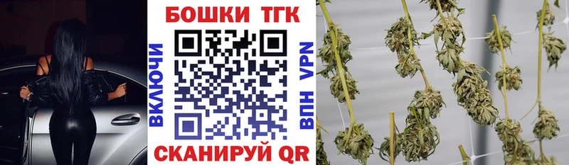 Конопля тримм  сколько стоит  Нестеровская 